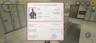 Screenshot_20260704_124757_com_russia_game_Samp.jpg Screenshot_20260704_124757_com_russia_game_Samp.jpg