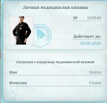 Screenshot_2026-07-04-12-17-42-39_4d3f9dd0791b04bcef30db0f729a7622~2.jpg