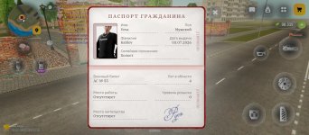 Screenshot_20260704-121526.jpg