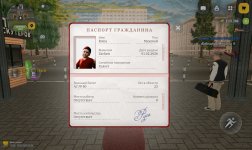 Screenshot_2026-07-04-15-44-11-367_com.russia.game.jpg Screenshot_2026-07-04-15-44-11-367_com.russia.game.jpg