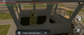 Screenshot_2026-07-04-16-58-38-823_com.android.chrome.jpg