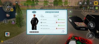 Screenshot_20260704-235623.jpg