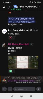Screenshot_2026-07-04-18-49-43-459_com.lolka.jpg