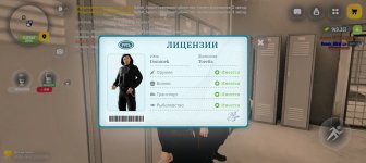 Screenshot_20260704-181317.jpg