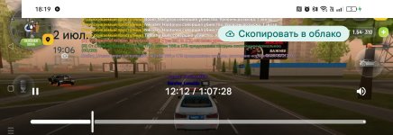 Screenshot_2026-07-04-18-19-51-15_965bbf4d18d205f782c6b8409c5773a4~2.jpg