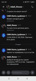1000024089.png 1000024089.png