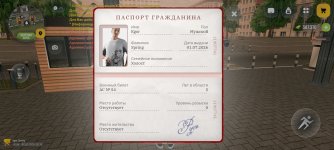 Screenshot_2026-07-02-21-34-16-931_com.russia.game.jpg