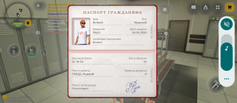 Screenshot_20260705-000303.png