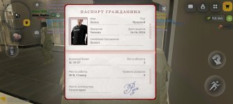 1000000170.jpg
