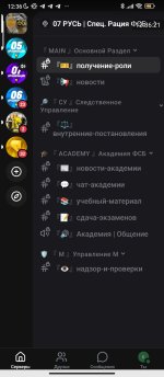 Screenshot_2026-07-05-12-36-22-034_com.lolka.jpg