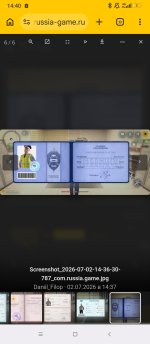 Screenshot_2026-07-02-14-40-31-262_com.android.chrome.jpg