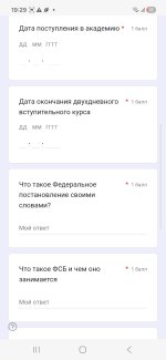 Screenshot_20260705_192950_Samsung Browser.jpg