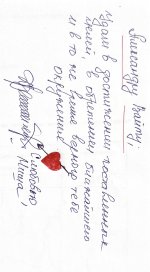 IMG_0429.jpeg
