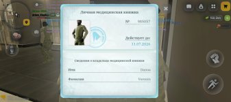 1000000168.jpg