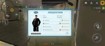 1000000169.jpg