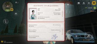 IjVUYQWoPz2YETASdtEo_AASnLO-DIMdGhsJ3V5zscncVAN9xvRj_Kw1uYdJ_wEMo-r13XsyBvk3cNVTH8DmWPJi.jpg
