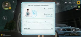 rWB_g3sJfkqmgUHD0YlF5KYZ1rl_Pknm4qlWSyBO19xy-q07QdsiDhKtHQ8pEkXaHD97Qfx-CX-yD-S_c-Gp-pUZ.jpg