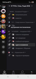 Screenshot_20260705_192936_Lolka.jpg