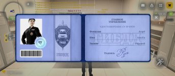 Screenshot_2026-07-06-10-05-06-165_com.russia.game.jpg