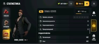 Screenshot_20260706-175655.jpg