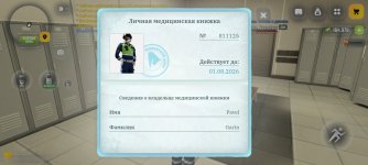 98966.jpg