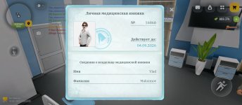1000040133.jpg