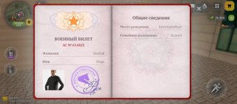 1000551597.jpg