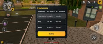 1000551596.jpg