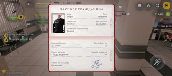 Screenshot_20260706-212946.jpg