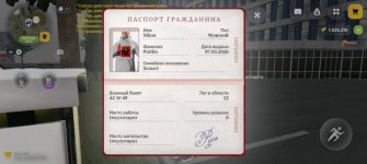 1000246187.jpg