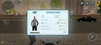 Screenshot_2026-07-05-18-18-55-761_com.russia.game.jpg