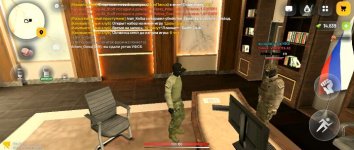 Screenshot_20260707-102202~2.jpg