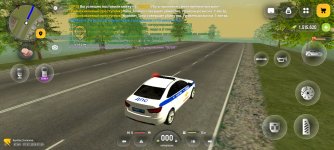 Screenshot_2026-07-07-08-50-56-123_com.russia.game.jpg
