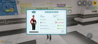 Screenshot_20260707-182709.jpg