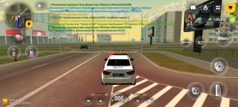 Screenshot_2026-07-07-09-11-55-157_com.russia.game.jpg