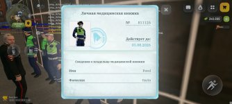 99264.jpg