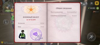 99263.jpg
