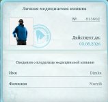 XRecorder_20260708_04~2.jpg