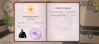 Screenshot_20260708-174129.png