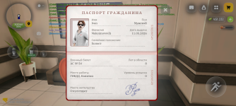 Screenshot_20260708-174120.png