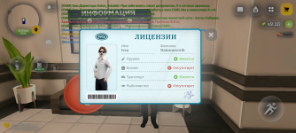 Screenshot_20260708-174108.png
