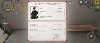 1000552520.jpg