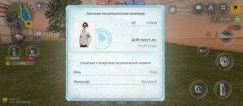 1000040542.jpg
