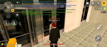 Screenshot_20260708-193441.jpg