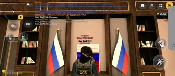 Screenshot_2026-07-08-18-16-06-302_com.russia.game.jpg