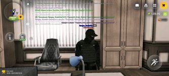 Screenshot_2026-07-09-00-36-53-730_com.russia.game.jpg