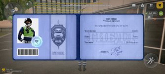 99320.jpg