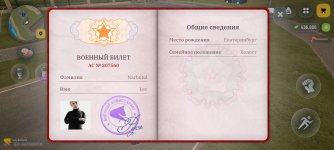 7071.jpg