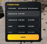1000017091.jpg