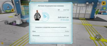 1000004059.jpg